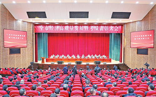 新春开门红！Z6尊龙凯时荣膺多项政府嘉奖